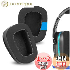 yzGeekria C[pbh Sport ݊ pbh WFCr[G Logitech G533, G633, G635, G933, G935, G930, G933S, G633S, G635, G430, G431, G432, G433, G332, G230, G231, G233, G35 wbhzɑΉ pbh C[/