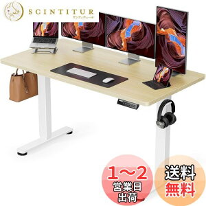 yzErGear d ItBX[Ne[u ~fXN X^fBOfXN 140cm ω׏d80kg [@\ ㉺~ É [tbNt  Ɗ e[N y140 x 