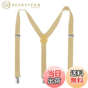 yz[Annhua] TXy_[ Y Y^ 25mm 3Nbv TXy_[ X[c Y TXy_[ fB[X ݂oh TXy_[ ƗpY{݂oh X[cTXy