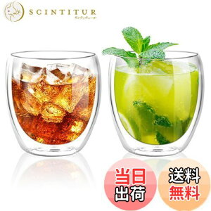 yzQuiExact _uEH[OX 250ml 2Zbg ۗ ۉ ϔM d OX _uEH[ Rbv IȂOX dOX ACXR[q[ OX }OJbv KX d\