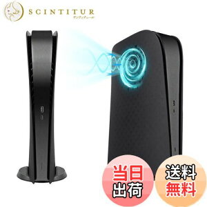 yzMcbazel PS5tFCXv[g PS5fW^ŗp p tFCXv[g pt _XgtB^[t M΍ PS5 fW^ł̂ݑΉ PS5 Slimɂ͑ΉĂ܂ -ub