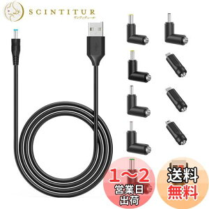 yzPopolier USB DC P[u 2m ϊvOt 11 in 1 DC[dR[h 5.5x2.1mm usb dc ϊ P[u DC WbN DC vO 5.5mm J/^ubg/gѓdb/@p (11 in 1, 2m)