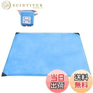 yzTRIWONDER W[V[g RpNg y OhV[g sNjbN Lv  r[`}bg eg ^[v h ~j AEghA |Pbg uPbg [obOt (7