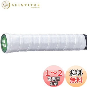 yzYONEX(lbNX) dejX Obve[v hCX[p[Obv 3{ zCg(011) AC149-3