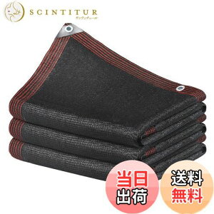 yzzX 悯 VF[h 5M*6M Ռlbg ubN ~߃lbg _Ɨp A |p x̌̃|G` Oϐ