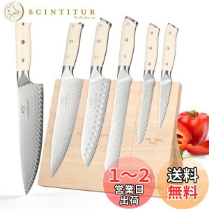 yzZbg Nanfang Brothers VG10| _}XJX|uO  piCt \ ʕiCtS؍v6_Zbg ؂薡悢 CzŒ莮  E؁Eʕ 