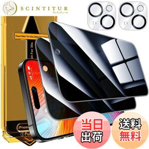 yzEsanik u`h~viPhone 16/iPhone 15p KXtB 2Zbg ̂h~tB{JtB100\t Ódo dx9H CAX wh~ ˖h~ Uh