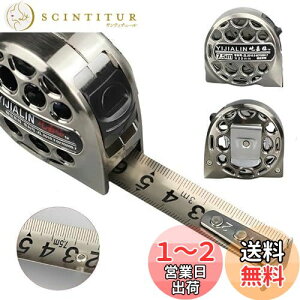 yzW[  XP[ XeX  3m/5m/7.5m ڐ ₷ W[ x XeX DIY h   bN (16mm×3m)