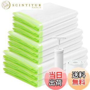 yzUmimile zck k zc 9gy120×100cm 3/100×80cm 3/80×60cm 3z ӂƂ񈳏k d|vt hoh ȃXy[X z/ߑւ/s