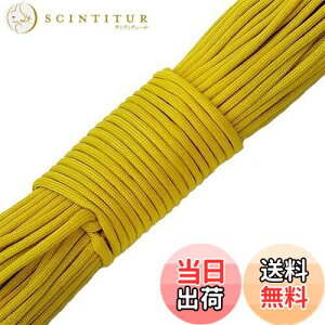 yzYouriad pR[h 4mm Xgbv [v 7c 30m ω׏d 250kg 007_266 AeB[NS[h 302