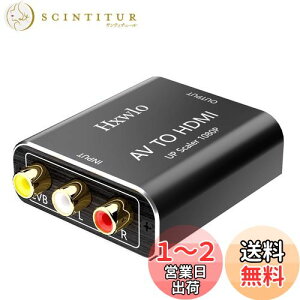 yzRCA to HDMI ϊRo[^[  A~Ov AV to HDMI ϊ AiORCAR|WbgiԁAAj3F[q HDMI ϊA_v^ ÂDVDR[_[/JZbgfbL/TV Box/