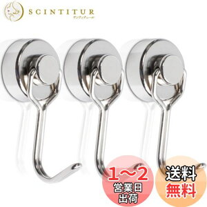 yz̓}OlbgtbN a20mm  lIW ΃tbN ω׏d10kg ] [ tbN  Ǖt t bN Εt Lb`  ① ItBX L[ Ǌ|