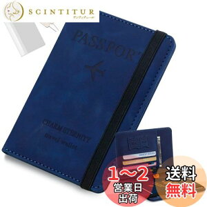 yz[GOKEI] pX|[gP[X XL~Oh~ U[ ㎿ pX|[gJo[ Jo[ pX|[g @\[ h~ ZLeB e q P[X PASSPORT ؍  