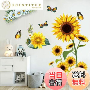 yzWOHAHA EH[XebJ[ A    ǎV[ ͂ k K[x Ԃƒ t ϗtA iF ԕ EH[Ă[ wall sticker decor Ǐ ǂɓ\ 