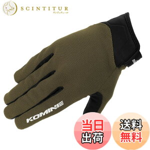 �y���������z�R�~�l(KOMINE) �o�C�N�p �O���[�u GK-1683 ���C�h���b�V���O���[�u �A���V�A Olive XL