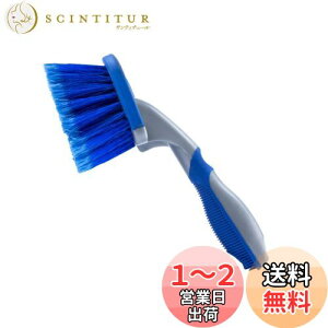 【送料無料】Renjzle 洗車ブラシ タイヤ洗浄ブラシ タイヤ掃除 ホイールブラシ ホイール用 傷のない 隙間掃除 多用途 カータイヤブラシ 洗車用品 洗車道具