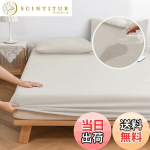 yz{bNXV[c h VO hV[c hxbhJo[ hxbhV[c ˂V[c Sh ʖh xr[ Ԃ җp x[W 100X200cm