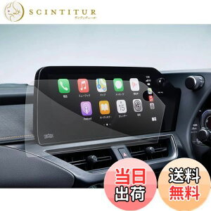 yzSXCY V^ NTX UX 12.3C` ir imtB یtB 4H \tȒP z LYh~ wh~ JX^ p[c x^b` fBXvC 2