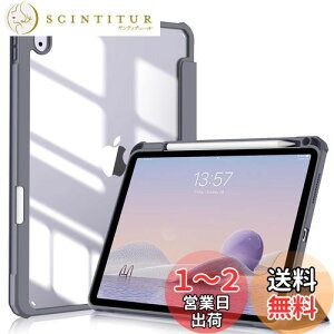 yzKenKe iPad (A16) 11 P[X (11C`A2025f) iPad 10 10.9C` 2022 obNJo[ O܃X^h X[v@\ y ^ h~ PUU[ TPUގ Apple Pencil