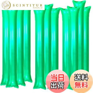 yzFAMULIA XeBbNo[ D  ObY _ o[ O[ ObY ϐ 22{Zbg (΁igreenj)