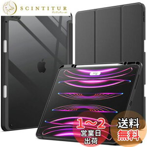 yzJETech iPad Pro 12.9 C` P[X (2022/2021/2020/2018f) Pencil[\ obNJo[ ^ X^h Ռz ^ubgJo[ I[gEFCN/X[v@\ (ubN)