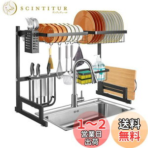 yzRxakudedo ؂胉bN Lk H ؂ VN u ؂肩 H튣 e 65-80cm