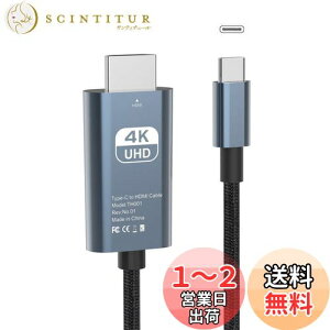 yzVAVIICLO ϋviC USB Type C HDMI ϊ P[uy4K@60Hzz2MڑP[u Thunderbolt3 ^CvC to hdmi ΉMacBook Pro/Air/iPad Pro/Surface Go/Google Pixelbook/Chromebook/Galaxy/Mac OS/Windows/Andriod