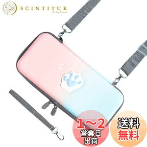 yzHIGHAWK Switch[ Nintendo SwitchpP[X V_[ ی Jo[ h L  ho ϏՌ jeh[p CVXCb` J[h[iSwitchpEu[sÑOf[
