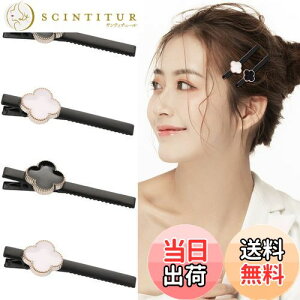 yzYOVOY ONbv wAs    Os  wANbv wAANZT[ ՂȂ   4{ (wAs)