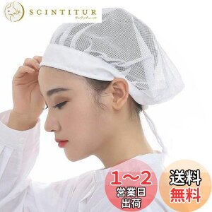 yz[Maifunn] qLbv 3Zbg Xq Lb` qX HX  H H Ɩp  Rbg n[tlbg jp  MZ8009-White New