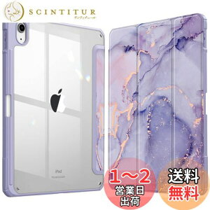 yzFintie iPad 11 (A16A2025) / 10 (2022) P[X 11/10.9C` obNJo[ Apple Pencil [\ O܃X^h X[v@\ y ^ h~ PUU[ TPUi X 
