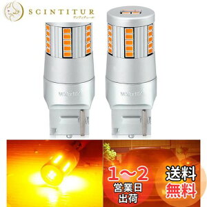 yzBLUESEATEC uƊEV^fvT20 s`Ⴂ LED ECJ[  Ao[ IW VO nCth~ R LZ[ 7440 W21W WY21W 34SMD PxCSP`bv 3500