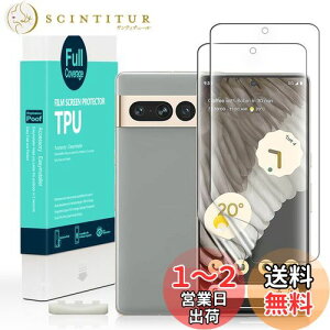 yzIBYWIND Google Pixel 7 Pro 5Gi6.7C`jpXN[veN^[ tLVuTPUtB2 [wǂݎ tȒP]