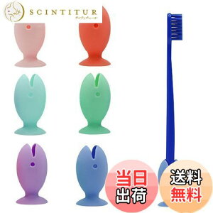 yzCoollooda uVX^h 6FZbg uVz_[ zՎ uV VR uVu X^h ʑ [  L oX[[