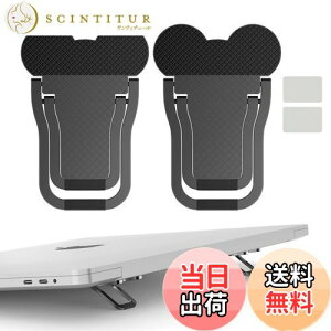 yzAIYUJIWU m[gp\R X^h m[gPCX^h m[gp\Rz_[ macbook PCX^h l Hw \t^ ܂ݎ tbgq[g  ϋv M p y 