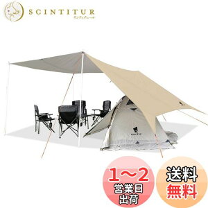 yzGeer Top h^[v Lv ^[v 3m×5.25m ^ UVJbg UPF50+ ϐ3000mm ψ 悯 OJbg Ռ ՔM J[TCh^[v AEghA W[ sNjbN  ϐ 