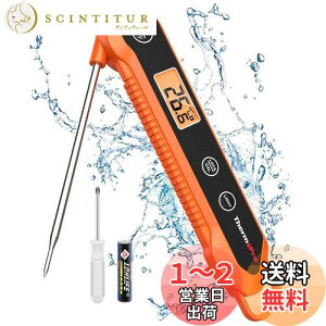 yzThermoPro pxv fW^ CX^gǂݎ pxv h obNCg&Lu[Vt  Ă g VՂ  ٗp p Lb` TP03H I