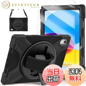 yzHerize iPad 11/10 P[X 10.9C` 2025/2022  یt@Ct nhXgbv V_[Xgbvt 360x]\ȃX^hŉuƏcu\ yz_