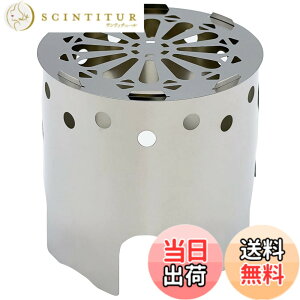 �y���������zEnHike �����^���E�H�[�}�[ �I�C�������^���p �S�g�N �L�����v �g���� �����^�� �ܓ� ���M�J�o�[