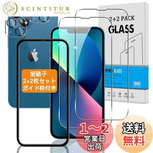 yzy2+2Zbg KChgtz Ή iPhone 13 mini KXtB + JtB y{Ɏq dx9Hz Ή ACtH 13 ~j tB KX t یtB 3D Touch