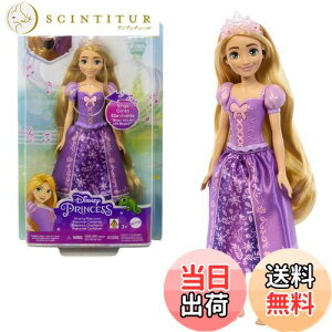 yz}e(MATTEL) fBYj[iDisneyj/fBYj[vZXiDisney Princessj vcFî VMOh[jyւl` yl`zy3~zyv[gzH