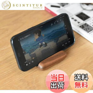 yzKIRORAN X}zX^h ^ubgX^h X}[gtHz_[ X^h  gуX^h iphone X^h ACzX^h ؐ [dX^h [d ucuI