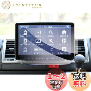 yzyGAFATzApC t[eBOrbOX11 BIGX11^ XF11Z 11^ʃJ[ir xf11z یtB J[ir KX ԗptیtB Rg[fBXvC pKXt