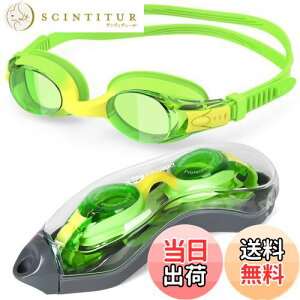 yz[Findway] S[O j q 1pbN XC~OS[O qp jS[O UVJbg ܂h~ Rh~ R _炩VR LbY Kl Kp3~14 ̎q j̎q 