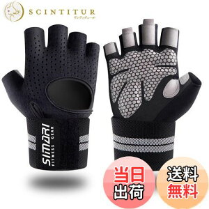 yzSIMARI g[jOO[u ؃gO[u X|[cO[u Xgtbv ŒtgbLO TCNO O[u Y fB[X jZbNX WjA K