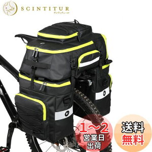 yzRhinowalk AobO ]ԃTChobO 75Le LAobO h pjAobOZbg W[]ԃobO @\ [ tȒP TCNOc[Oob