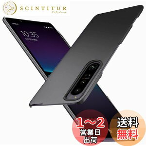 yzu ^vWojiaozvlf ɔ Xperia1 IV P[X Xperia SO-51C/SOG06 P[X Xperia1 IV SO-51C/SOG06 Jo[ PC}bg y ϖh~ wh C菝h~ Gǂ Sʕی ϖ ϏՌJ