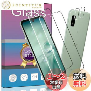 yzPCduoduo Ή hR Aquos wish3 / wish2 SH-53D A302SH KXtB SH-M20 A104SH A204SH SH-51C SHG06 KXtB y4ZbgwF؁zAQUOS Wish SHG06 SH-M20 SH-51C A104SH p KXtB