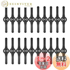 【送料無料】GOSHOPPING 草刈りブレード グラストリマー用 替え刃 替ブレード 芝刈り機用替刃 頑丈耐久 ガーデン 園芸用 農業 庭 山林用 交換用ブレード 交換用アクセサリープラスチック 20本