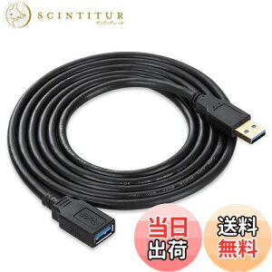 yzXBOHJOE USB 3.0 P[u 2M f[^]5Gbps USB IX XbLRlN^ւ̃hCuA}EXAL[{[hAv^[USBR[hȂ ubN 2[g